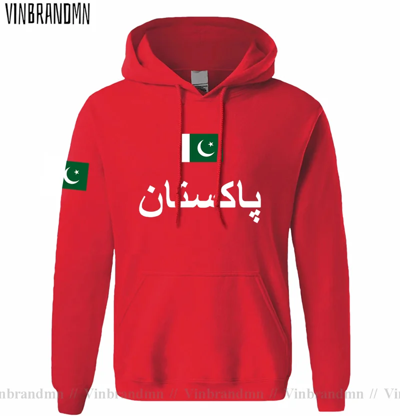 Pakistan PAK Pakistani Mens Ho - Winter Clothing Pakistan Men review and price