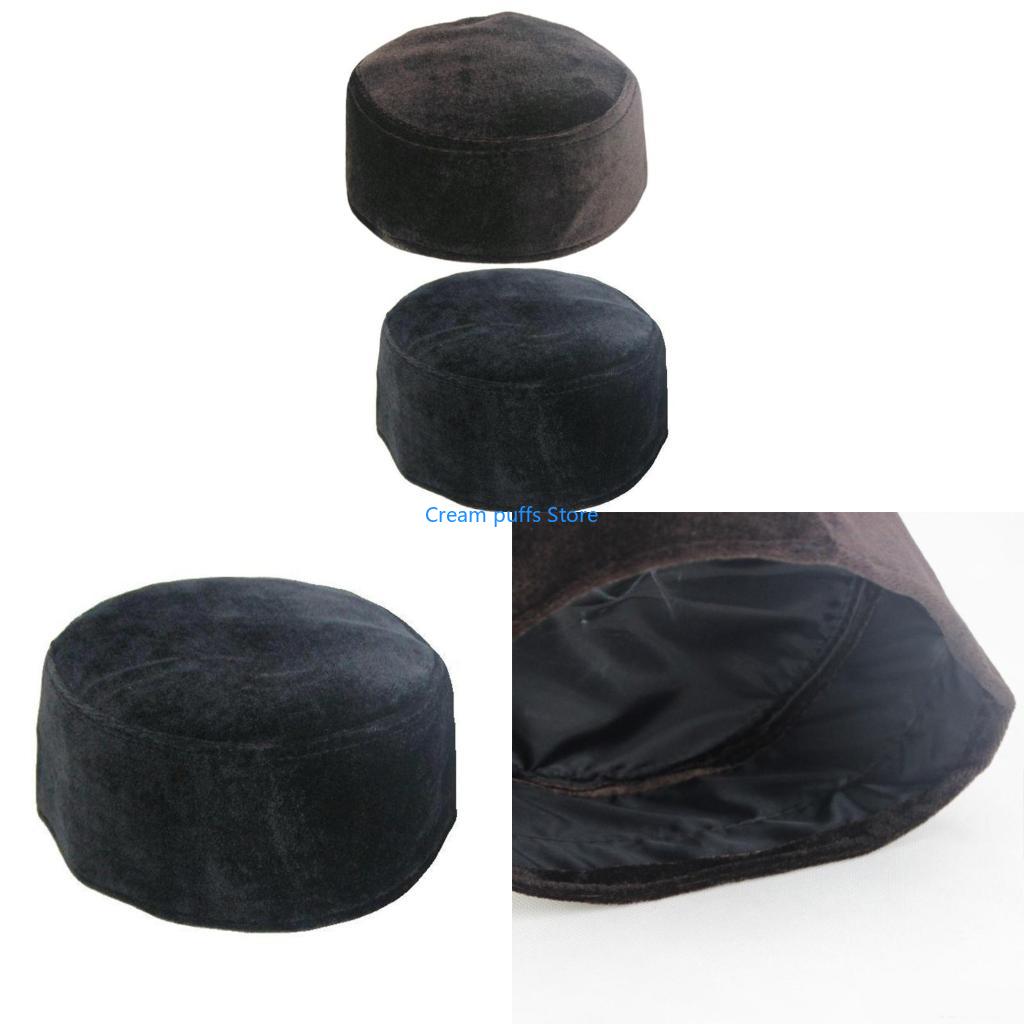 50LE Men's Muslim Prayer Hats  - Winter Clothing Pakistan Men review and price