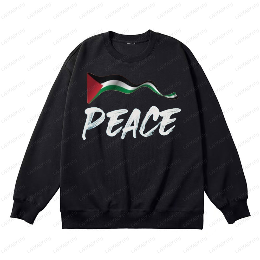 Classic Pakistan National Flag - Winter Clothing Pakistan Men review and price