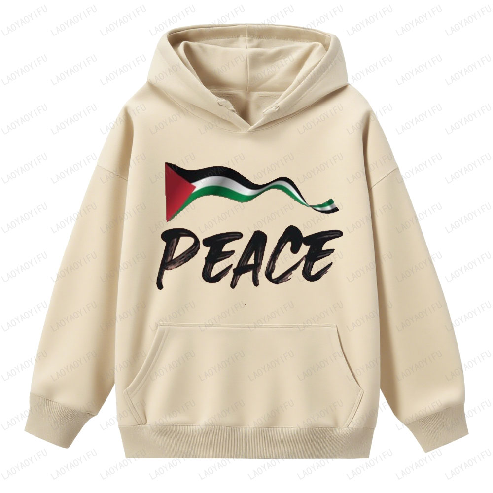Classic Pakistan National Flag - Winter Clothing Pakistan Men review and price