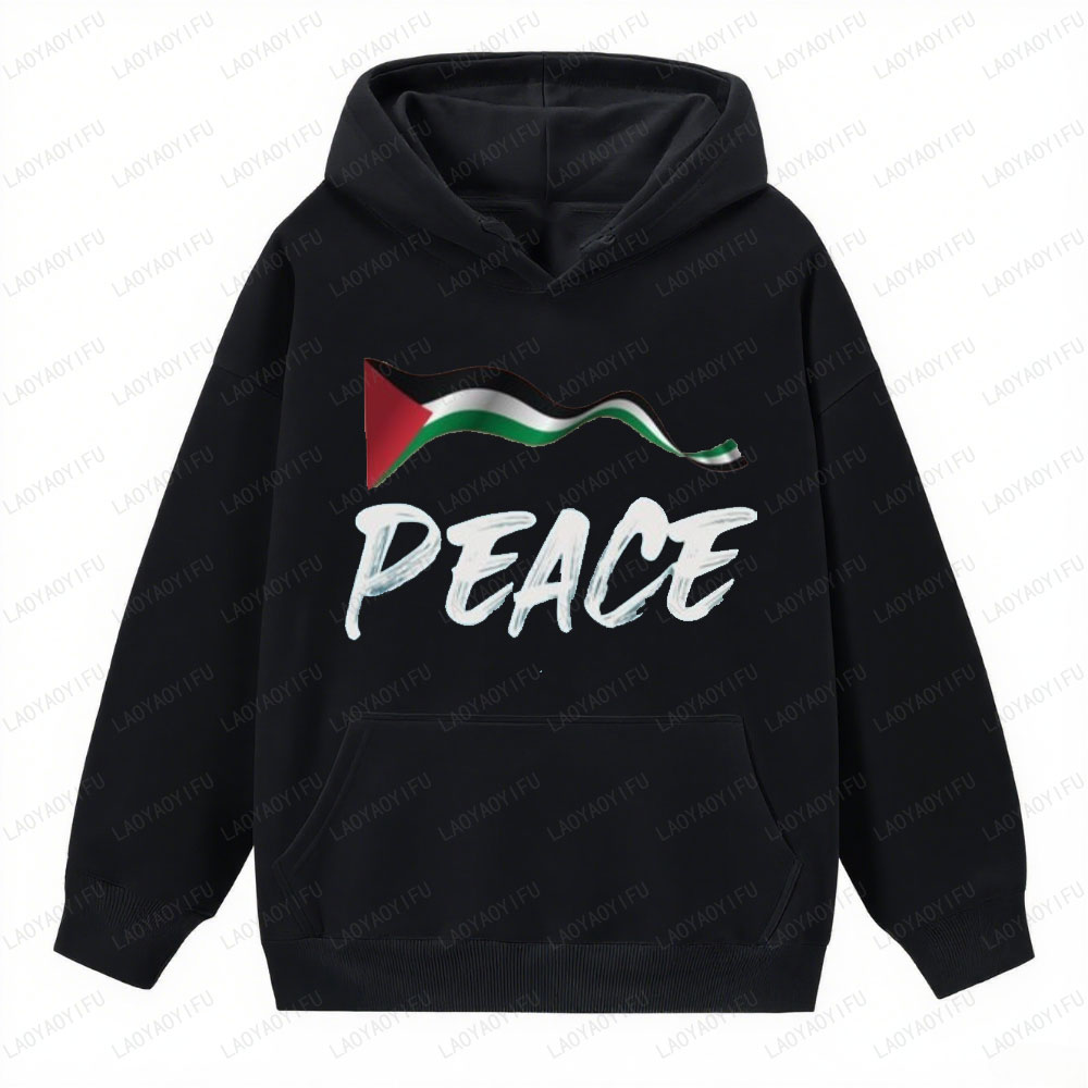Classic Pakistan National Flag - Winter Clothing Pakistan Men review and price