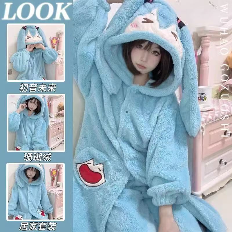 Miku Anime Pajamas Cute Winter - Winter Clothing Anime review and price