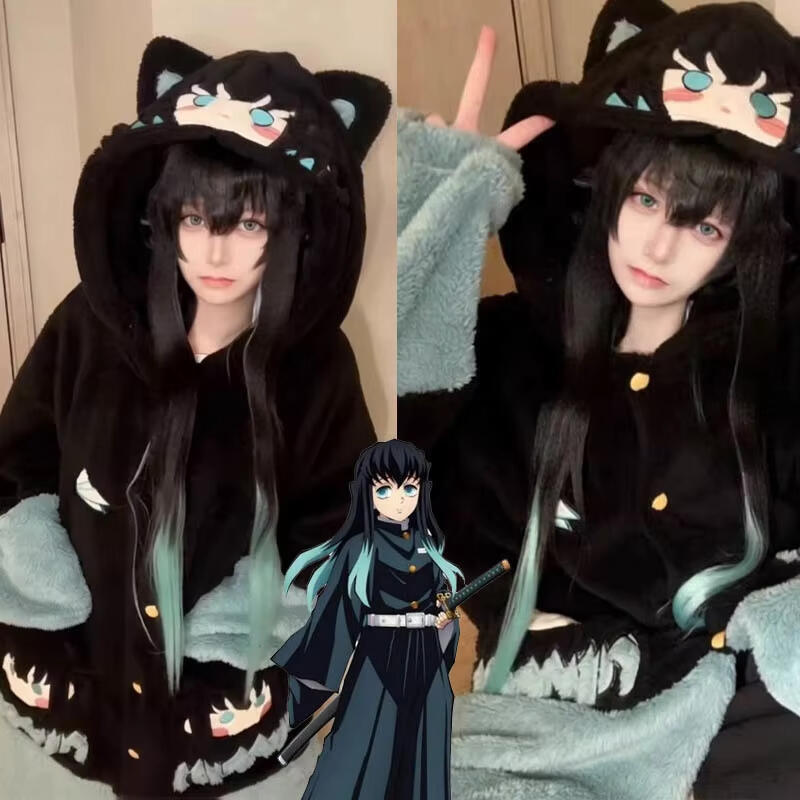 Y2K New Tokitou Muichiro Winte - Winter Clothing Anime review and price