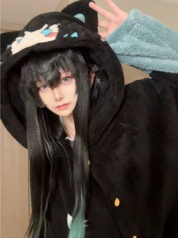 Y2K New Tokitou Muichiro Winte - Winter Clothing Anime review and price