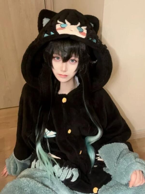 Y2K New Tokitou Muichiro Winte - Winter Clothing Anime review and price