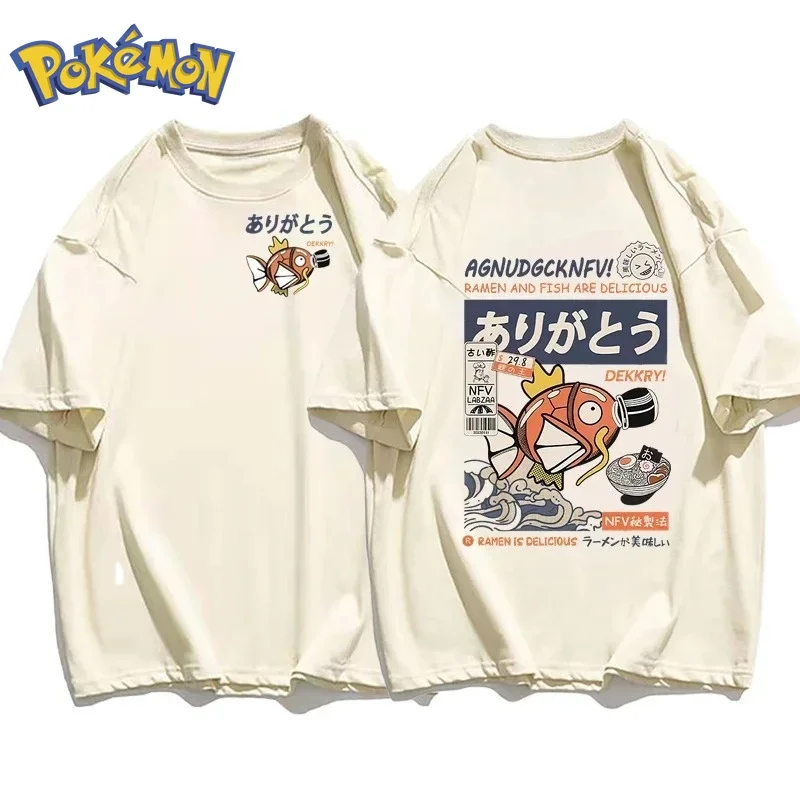 Pokémon Anime Magikarp Printin - Winter Clothing Anime review and price