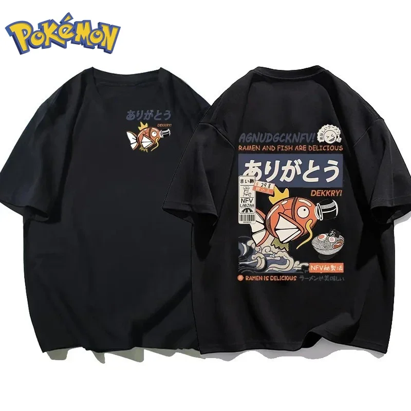 Pokémon Anime Magikarp Printin - Winter Clothing Anime review and price