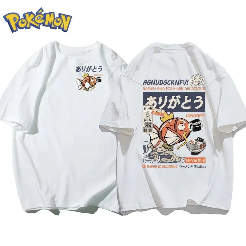 Pokémon Anime Magikarp Printin - Winter Clothing Anime review and price