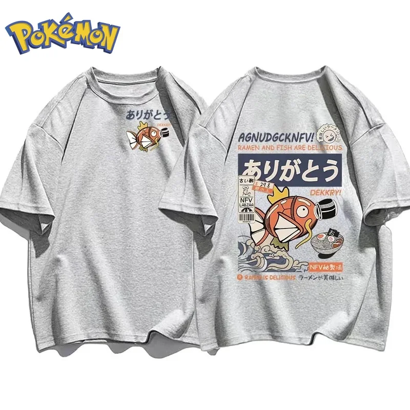 Pokémon Anime Magikarp Printin - Winter Clothing Anime review and price