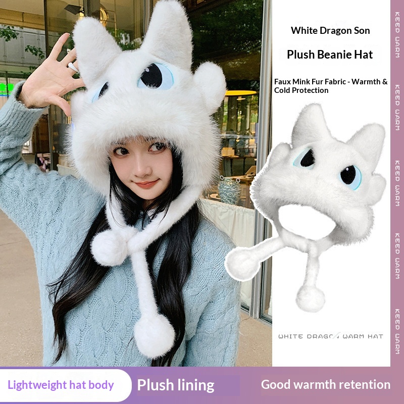 Potdemiel 2025 New Dragon Tami - Winter Clothing Anime review and price